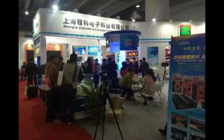 中航軟件從廣州展盛況到2016年全國巡展-鄭州站！