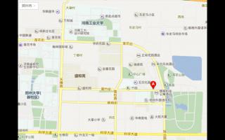 賀中航軟件喬遷之喜！